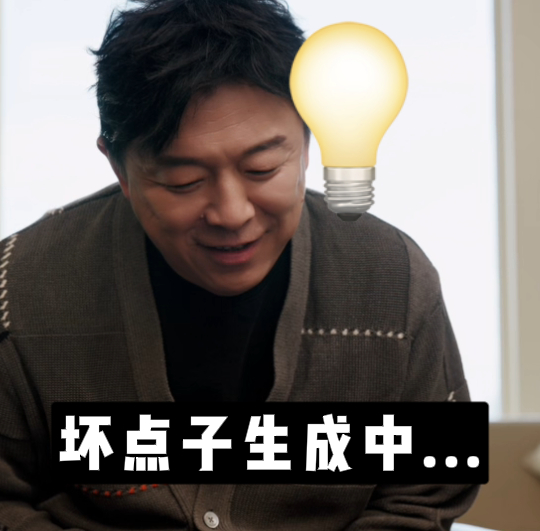 黄渤鸿蒙vlog 也太有梗了吧！随时随地开启方言唠嗑模式，张口就是自带喜感的青岛