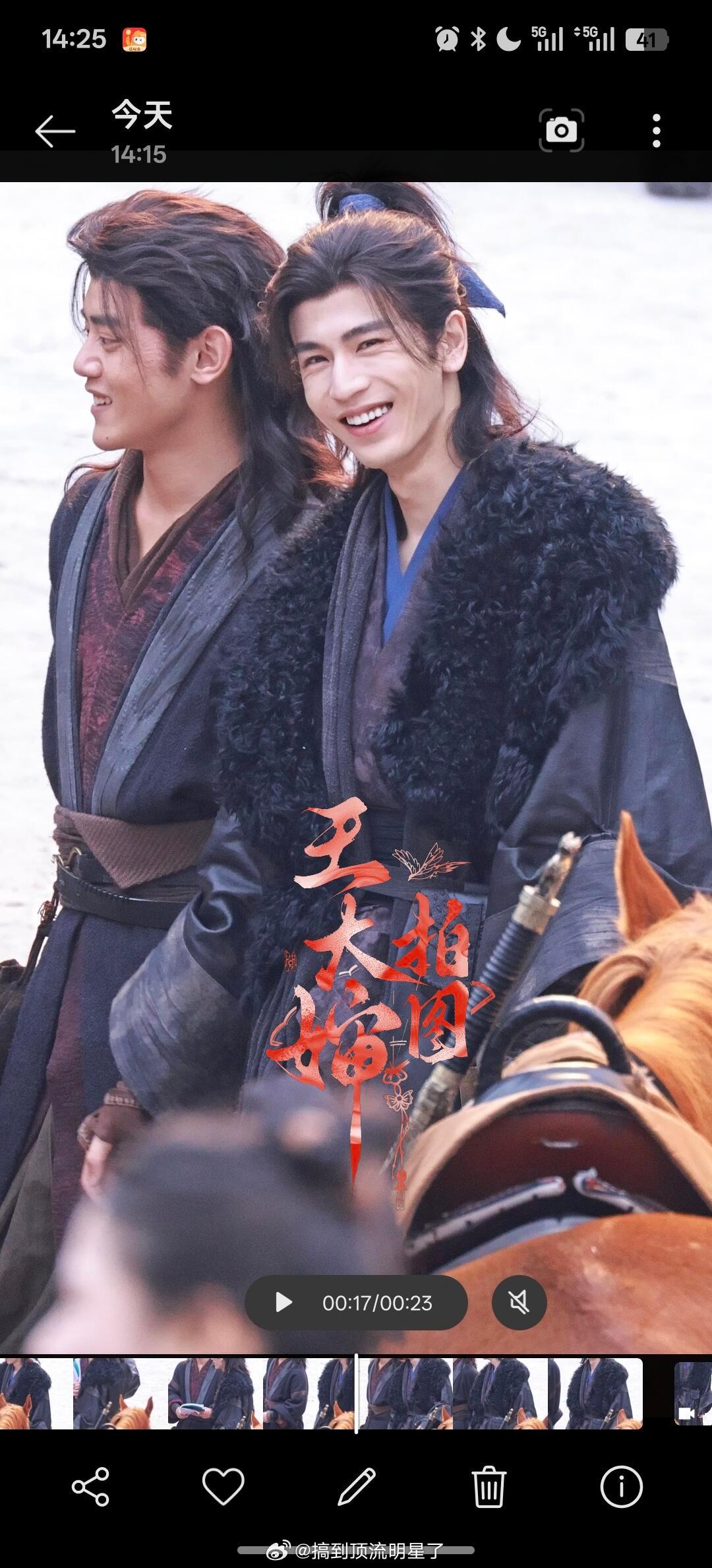 张凌赫能不能别笑了《逐玉》和《归鸾》我真的不敢追了，每次剧内都毁他在我心中的形象