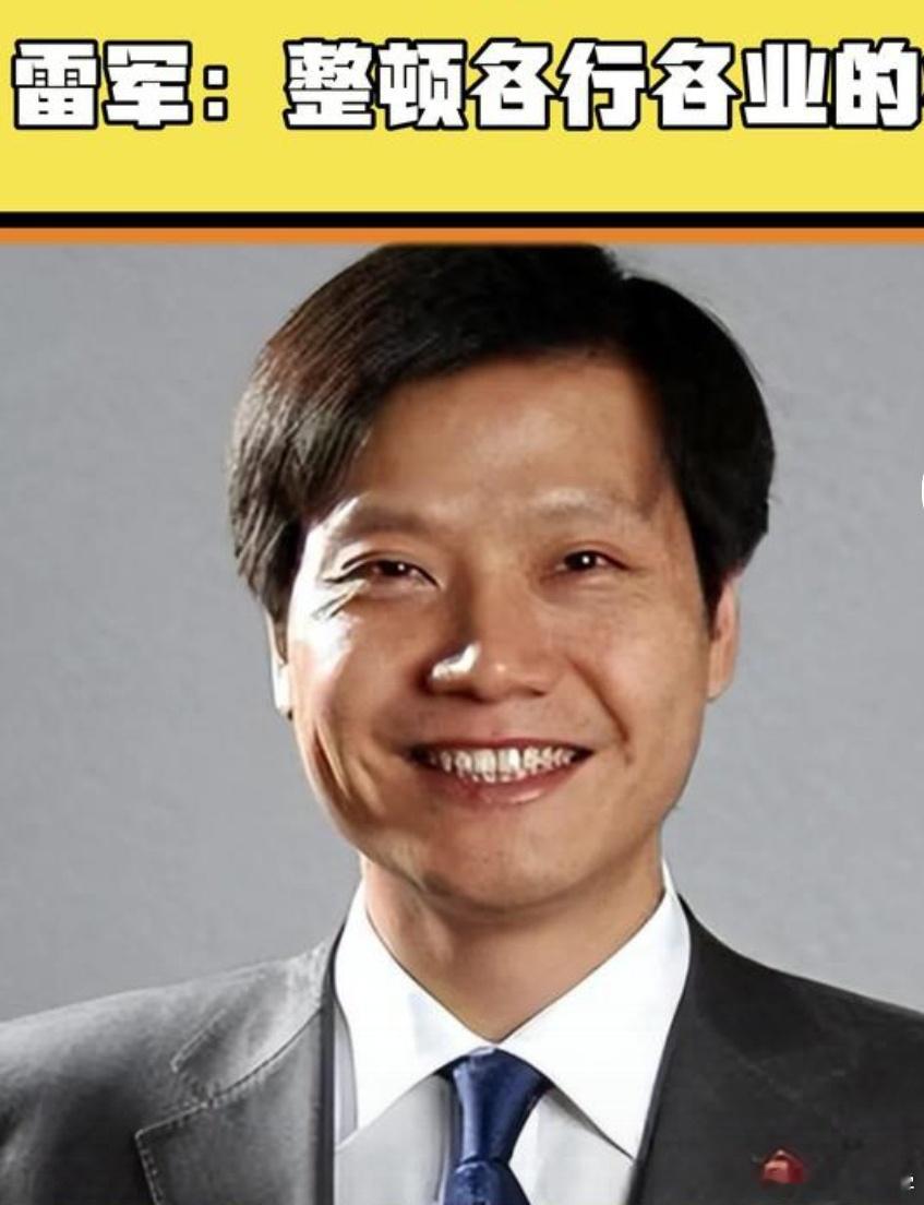 八字有些过湿为忌又有丑土、子水、辰土的人还为人比较的阴沉，有的人还易有情色方面的