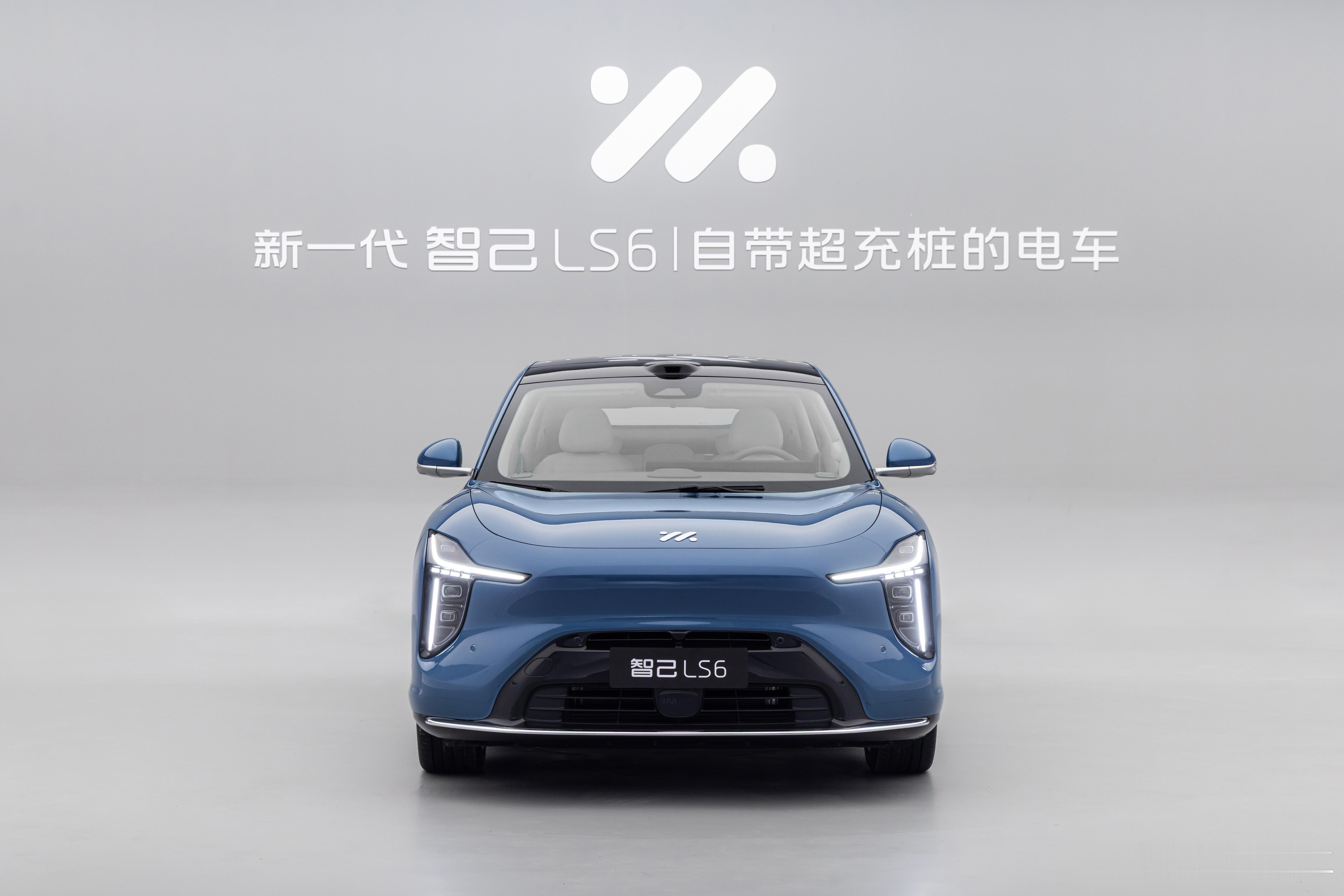 新一代LS6外观可以发布了这一次外观更阳刚了，主推颜色蓝，黑这一次不仅搭载大电池