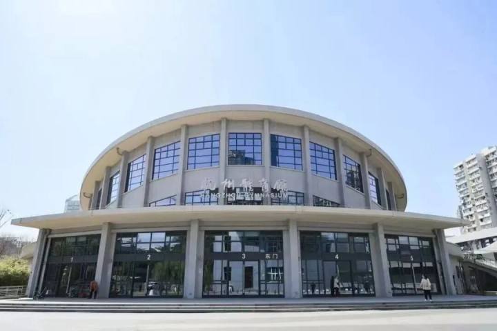 清明小长假，杭州这些体育场馆免费开放