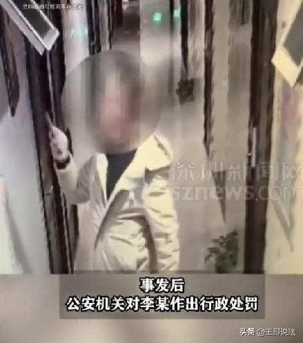 上海，一男子发现，一对情侣住进酒店，他找到情侣房间窗户，发现窗户开着，只拉着纱帘