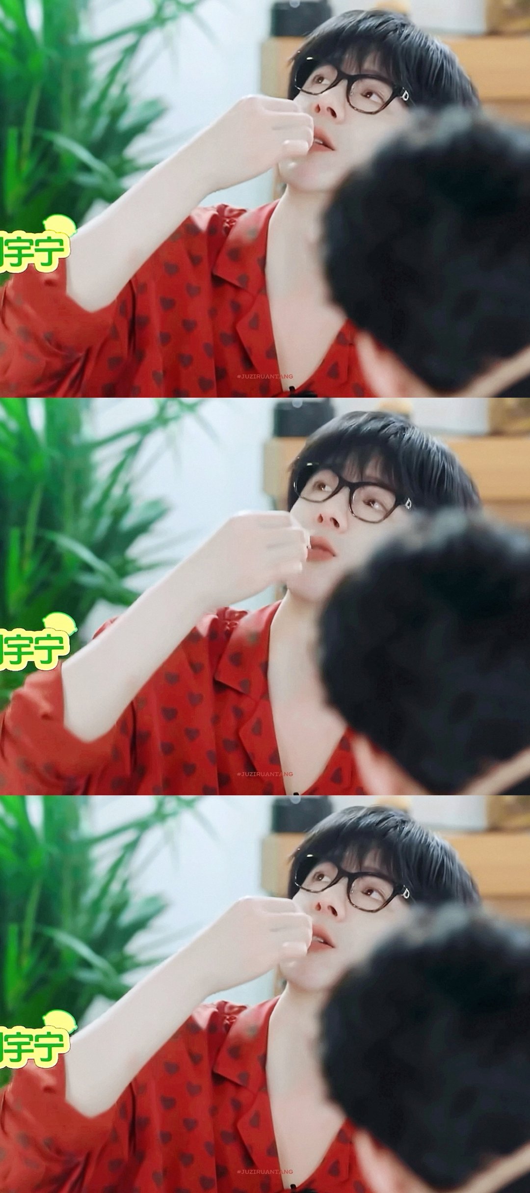 刘宇宁，世界上美好的东西太多,比如深秋下午从河对岸吹来的风,和笑起来阳光的你。
