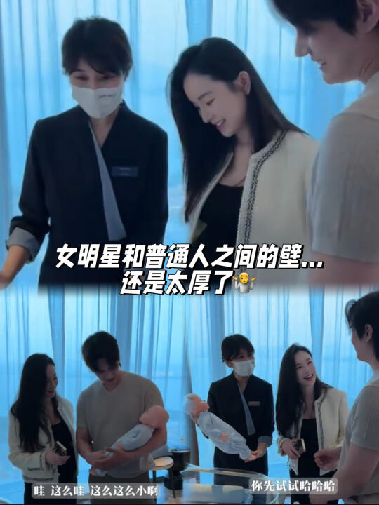 38岁女星备孕3年怀胎？称要坐满100天月子👀