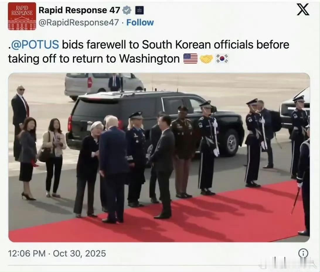 特朗普确实跟美国历任总统截然不同，美国其他总统绝对做不出这样的事。虽说他们内心想