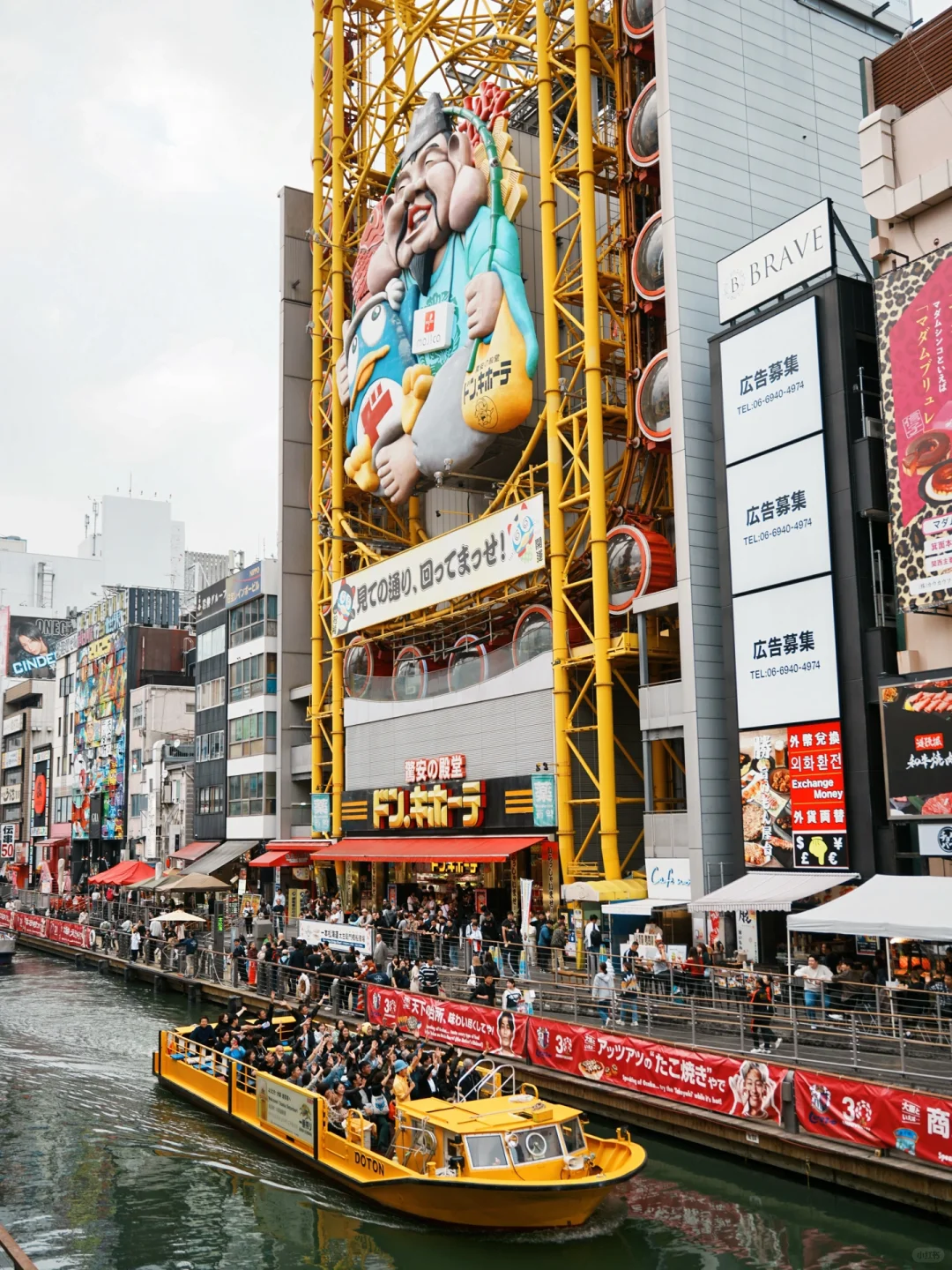 第一次来大阪，强烈建议复制这条打卡路线