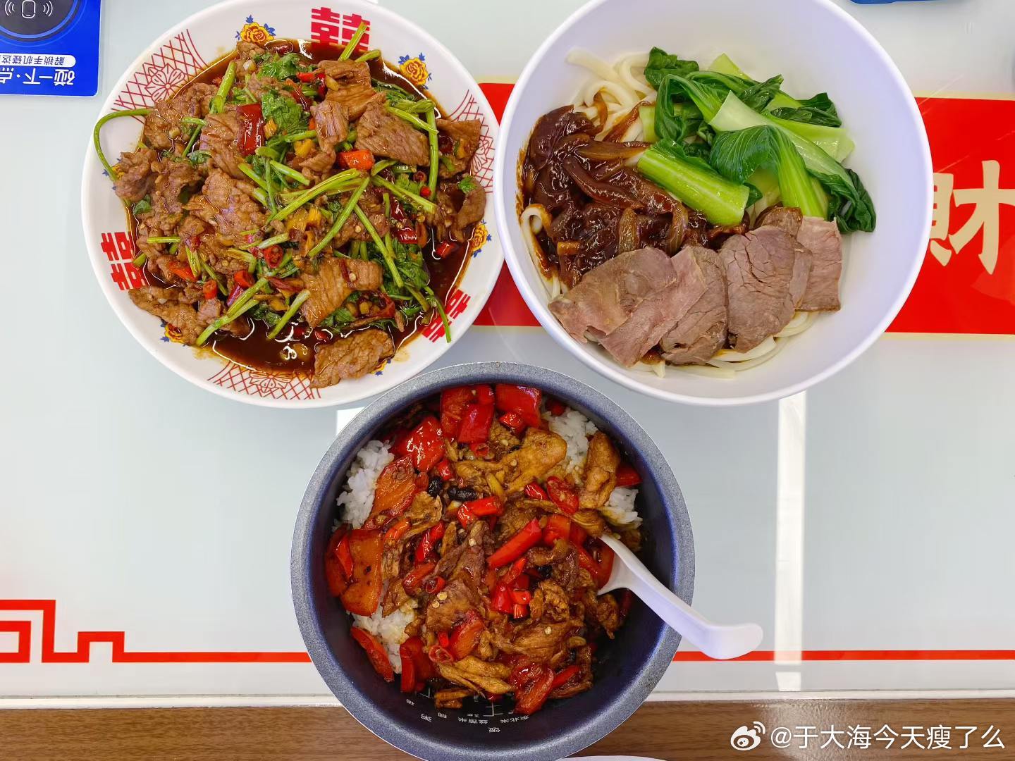 店方回应不吃火锅是没钱没爱情文案 其实我们不反对玩儿梗只不过有的梗会让人不舒服哦