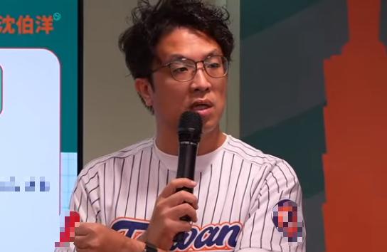 “台独”顽固分子沈伯洋今早举行访美“成果”记者会，沈伯洋说，台北市最近一直在砍树