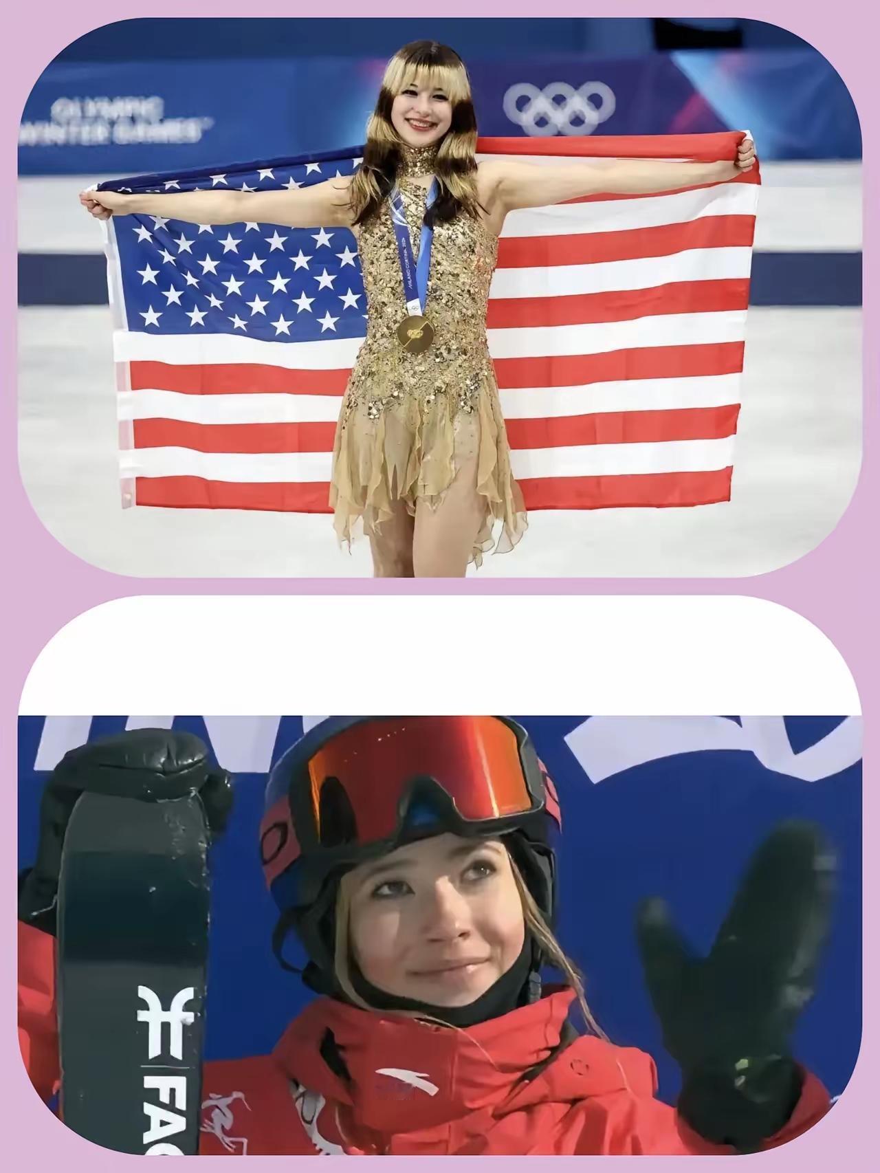 [吃瓜群众]米兰冬奥会，🇺🇸“华裔选手”刘美贤（Alysa Liu）拿下女子