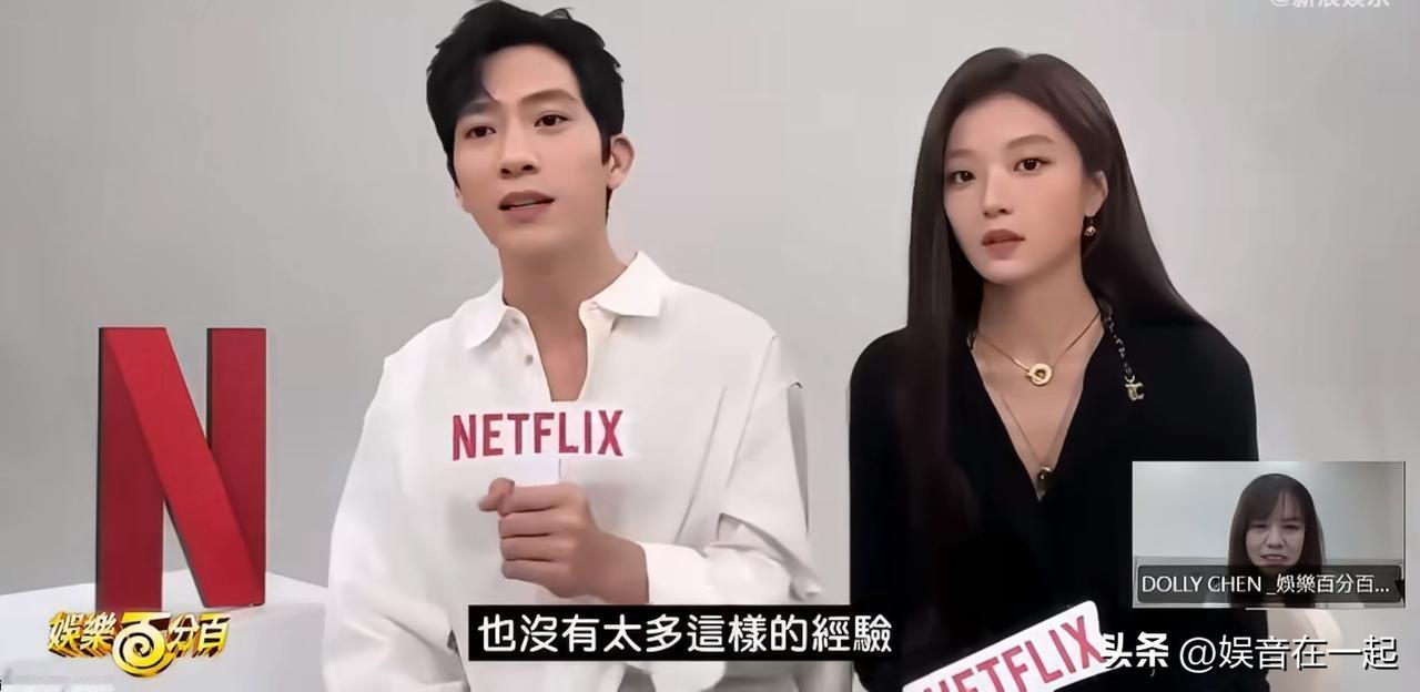 井柏然孙千谈《早春晴朗》大尺度亲密戏的采访，瞬间对这部剧好感拉满。

两人说全程
