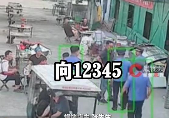 山东菏泽一家烧烤店两个月遭到15次多部门上门检查，网传是店主举报文物遗失遭到报复