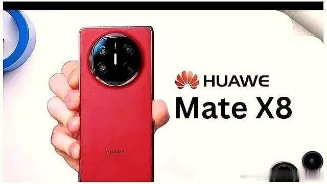 华为Mate X8，震撼曝光！8.15英寸大屏谁不爱 