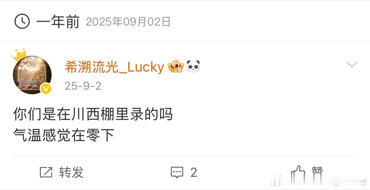 fk你们欠我的拿四搭长篇广播剧来还[捂嘴哭] ​​​