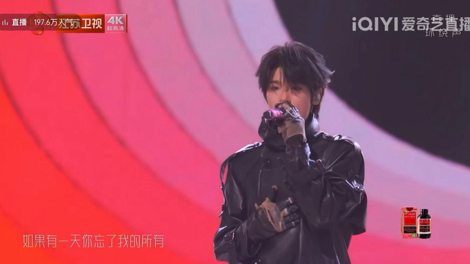 OMG峻豪这段rap好炸小伙子台风真好！张峻豪把你的名字念一万遍rap好炸