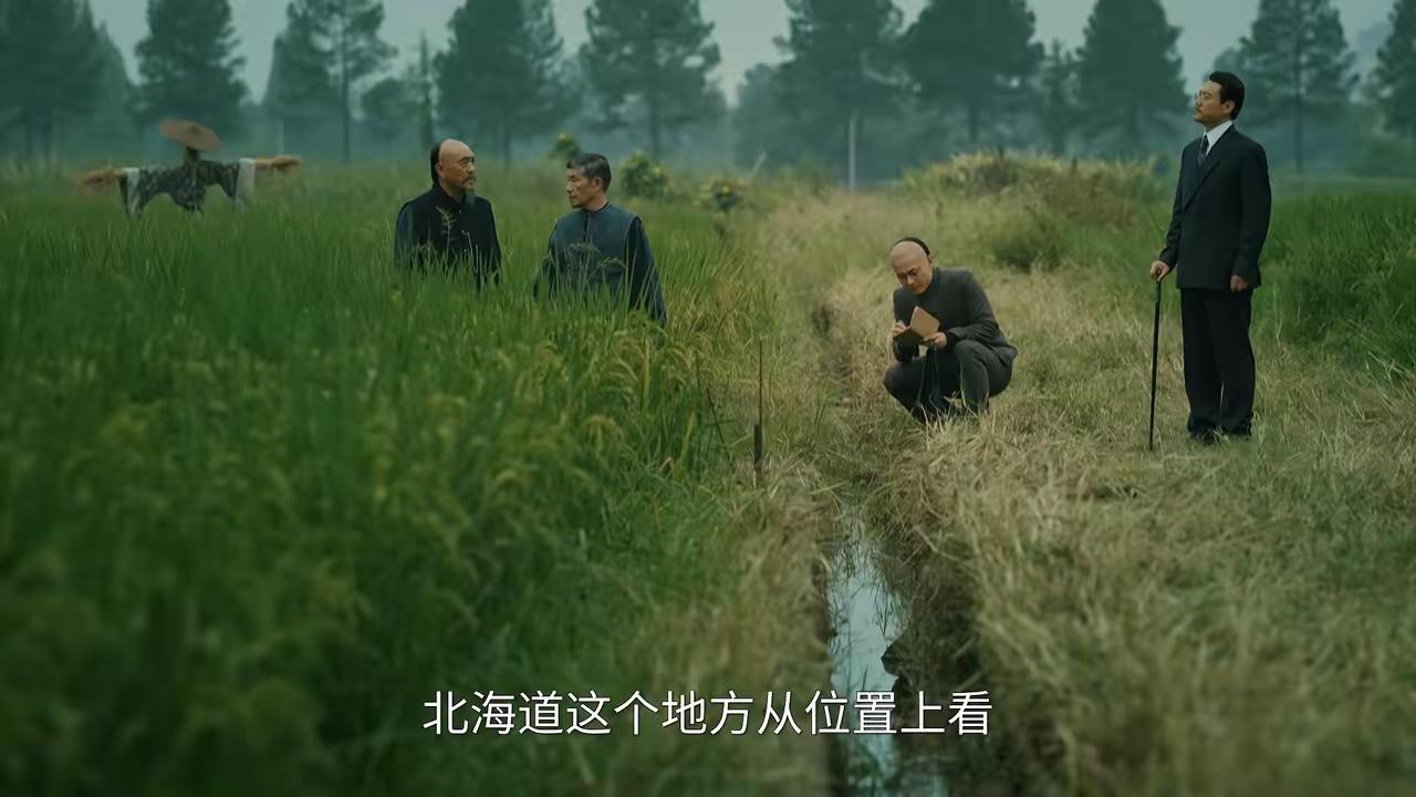 同样是种地，中国山东农民许士泰远赴日本当农民，竟然获得官方嘉奖，名利双收。《江海