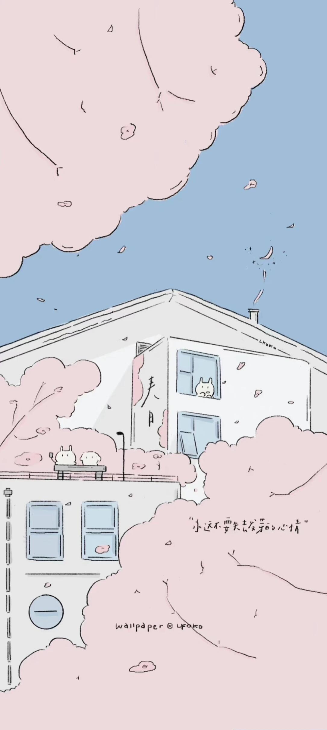 ✩ 𝑺𝒉𝒂𝒓𝒆 壁纸 | 治愈系插画壁纸 你今天的努力... 