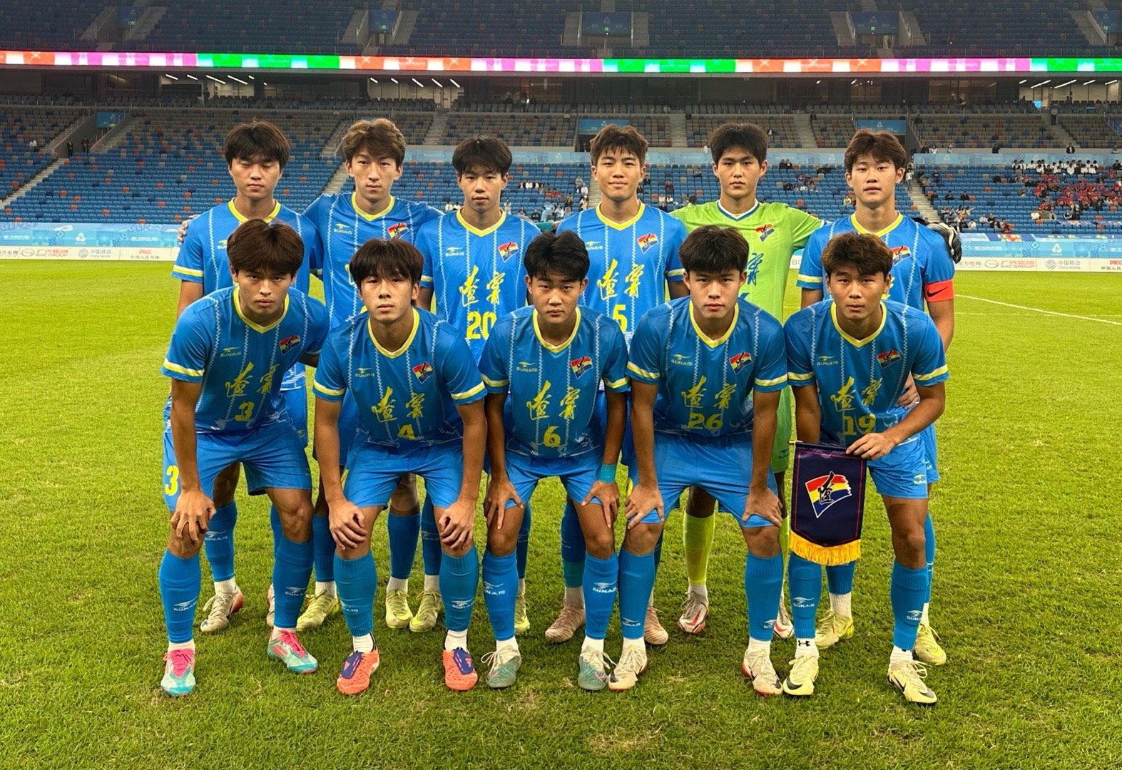 今晚19:45，辽宁U18全运队将和山东U18全运队进行金牌的争夺，夸张点说这是