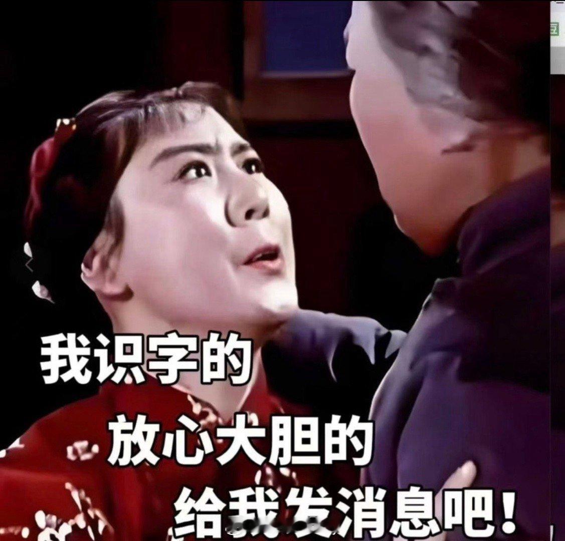 收假，上班班～[耶][耶][耶] ​​​
