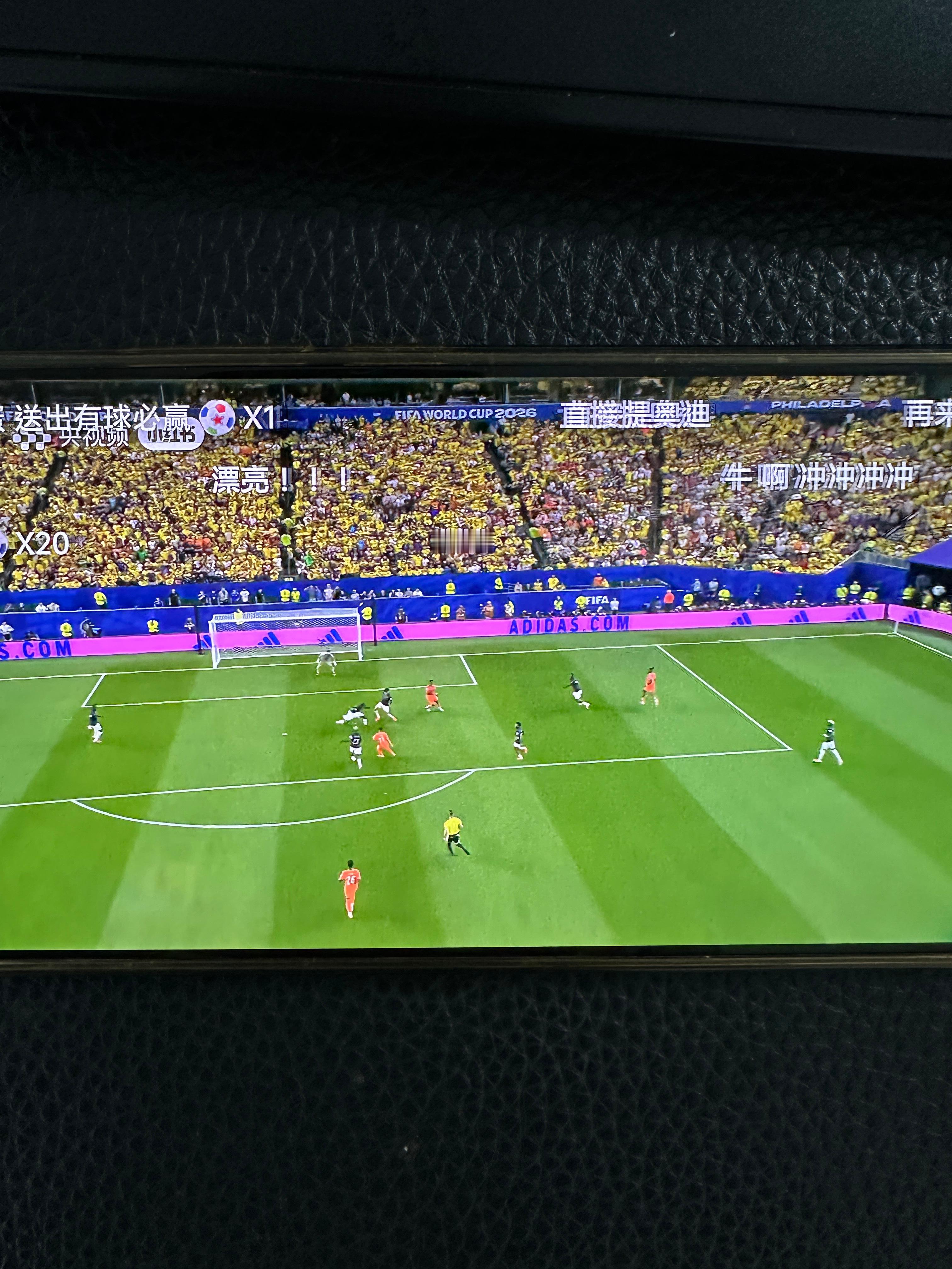 恭喜科特迪瓦🇨🇮1-0厄瓜多尔🇪🇨89分30秒 绝杀 一锤定音