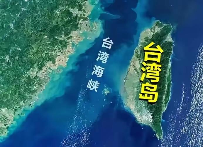 这下终于明白，中国为什么不趁机收回台湾了！

有人说趁着俄乌那边把美国精力拴在欧