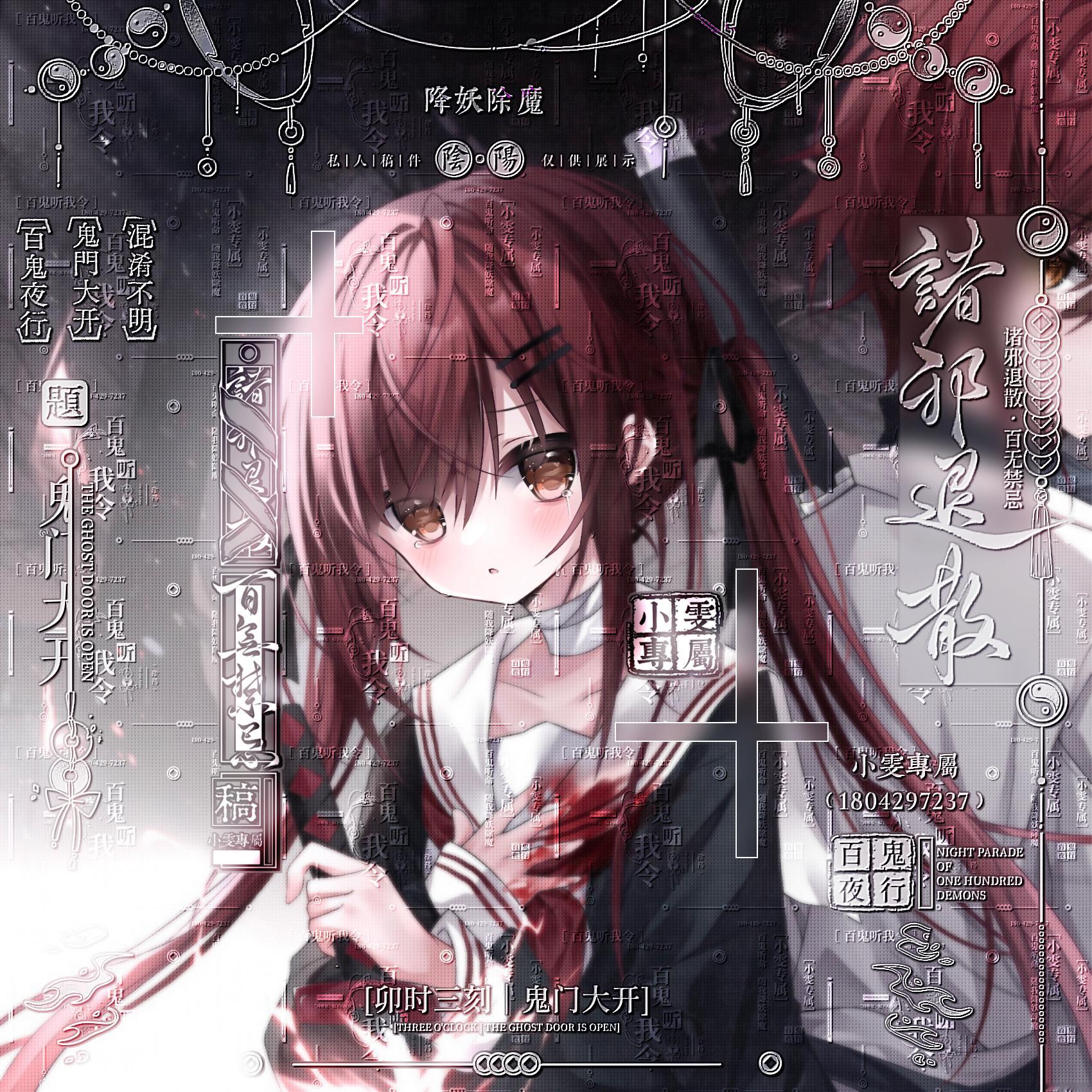 [鼓掌][鼓掌][鼓掌] ​​​