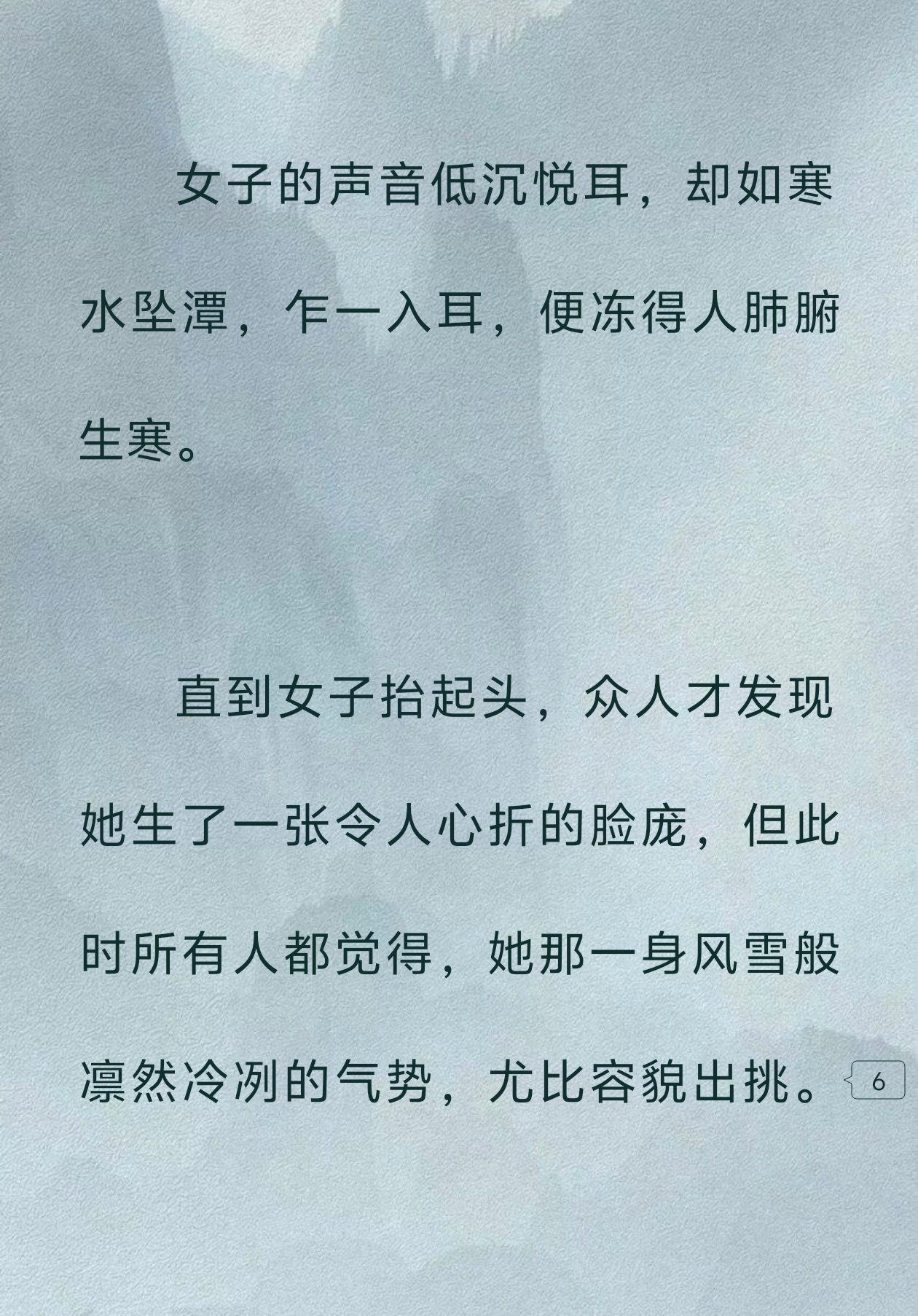 怂怂内心的暴躁小人忍不住大展拳脚了 ​​​