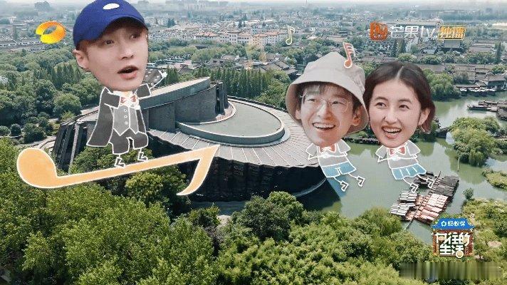 张艺兴彭昱畅张子枫边走路边开嗓《向往的生活8》这段太治愈了！张艺兴“零帧起嗓”一