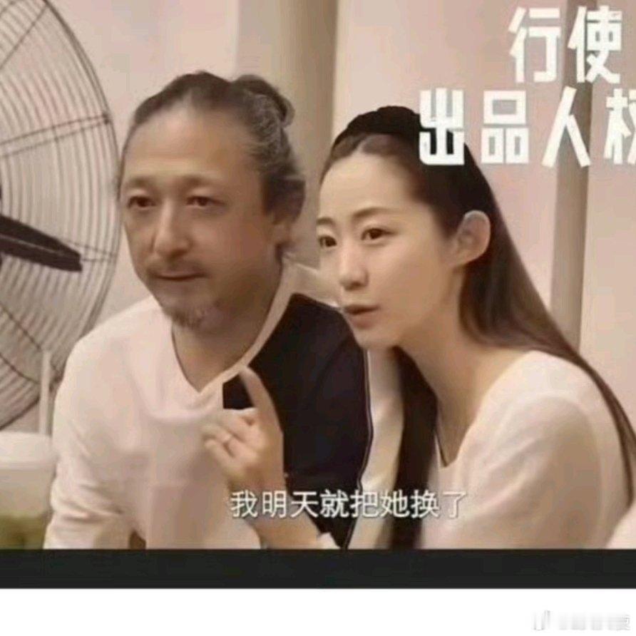 惠在社交媒体上曾向丈夫三宝提问：“还记得咱俩第一次拥抱啥时候吗？”这一互动细节被