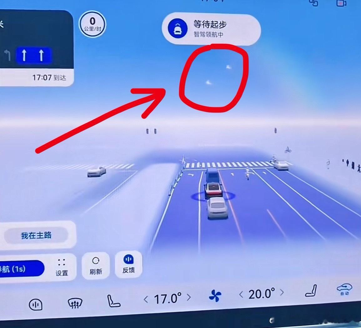 华为ADS 4.0 识别鸟 ​​​