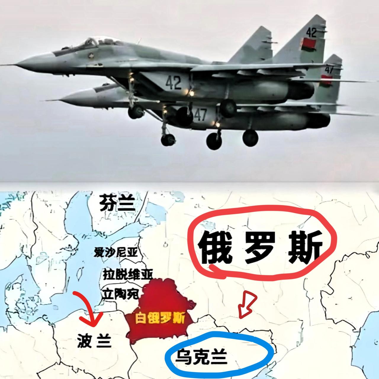 快讯！ 波兰又有新动作

波兰的武装部队作战司令部今天宣布，已将地面的防空系统提