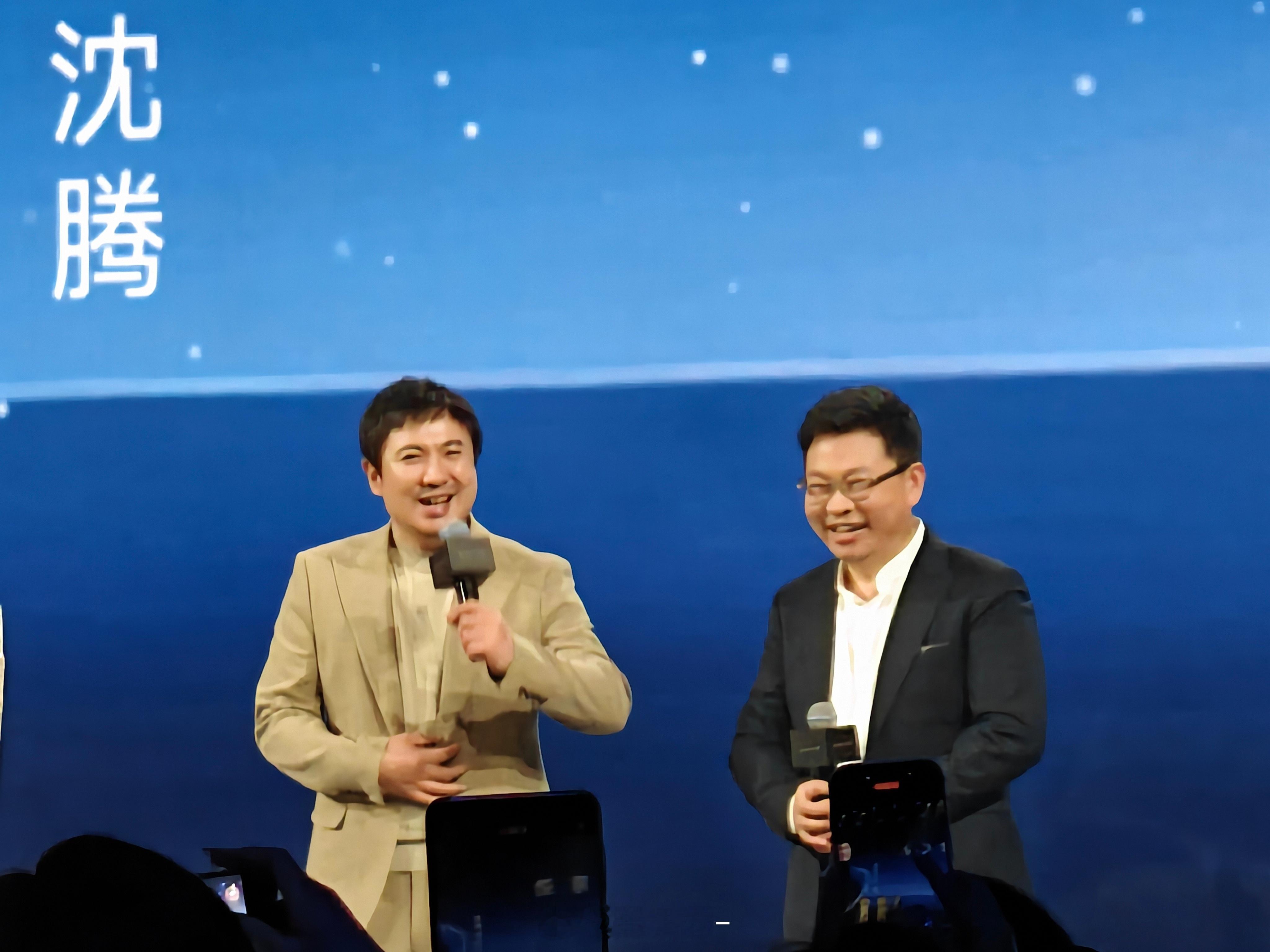 满脑子都是沈腾这句话[doge]“享界样，就界样。”享界用户星享之夜 ​​​