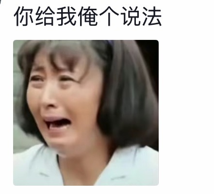 其实爱奇艺年度剧王应该给丽姐的《在人间》