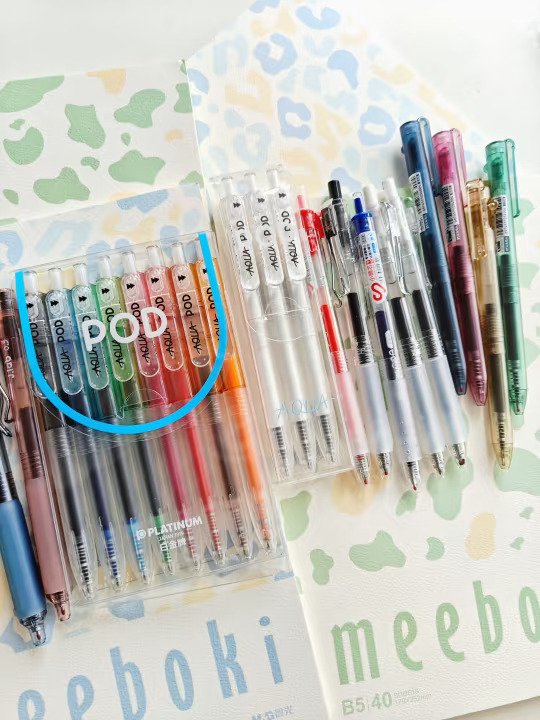 维持身心健康的必要支出