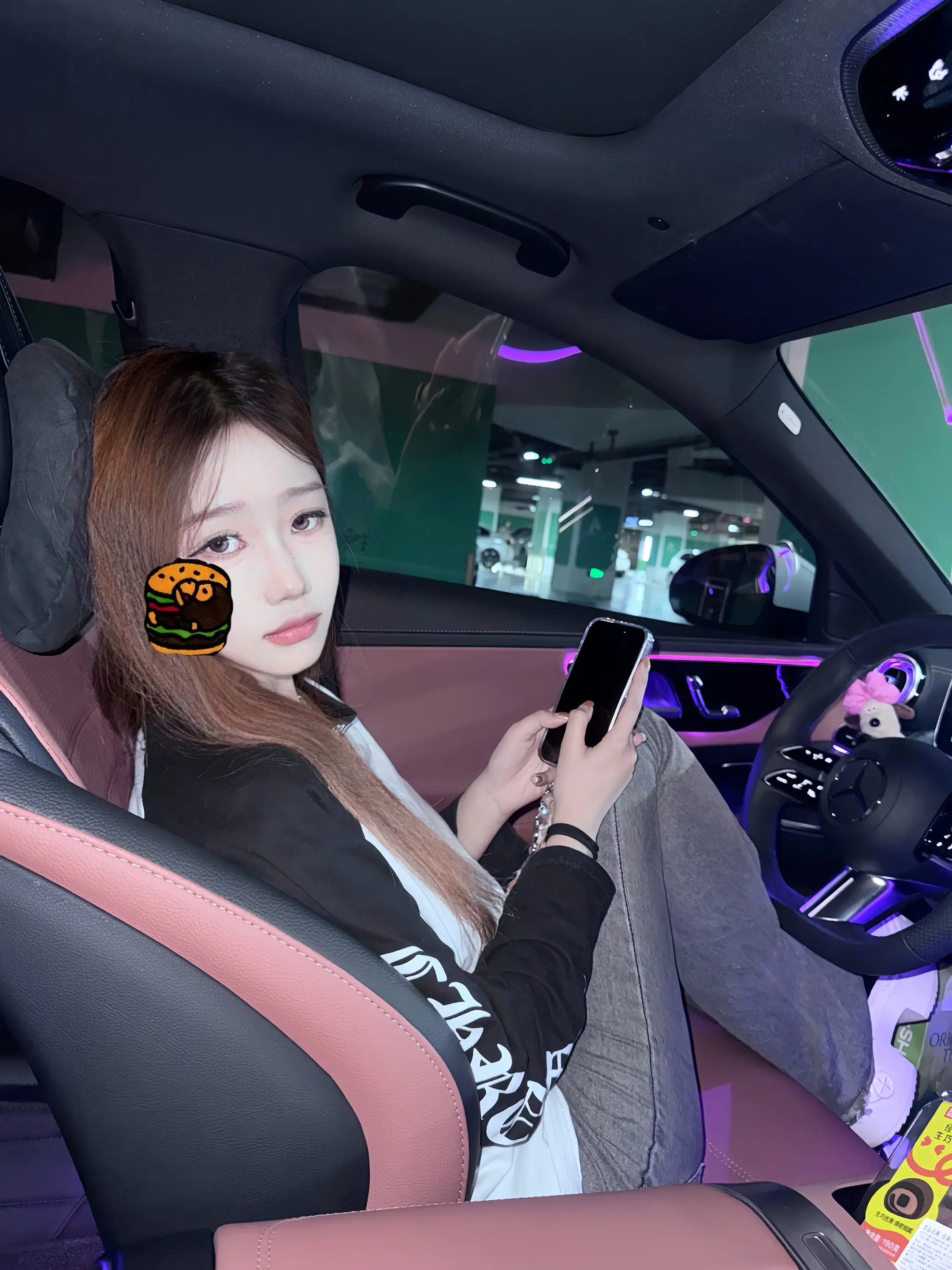 我对你一片真心 没有半分算计 如果有的话 也只是那片真心