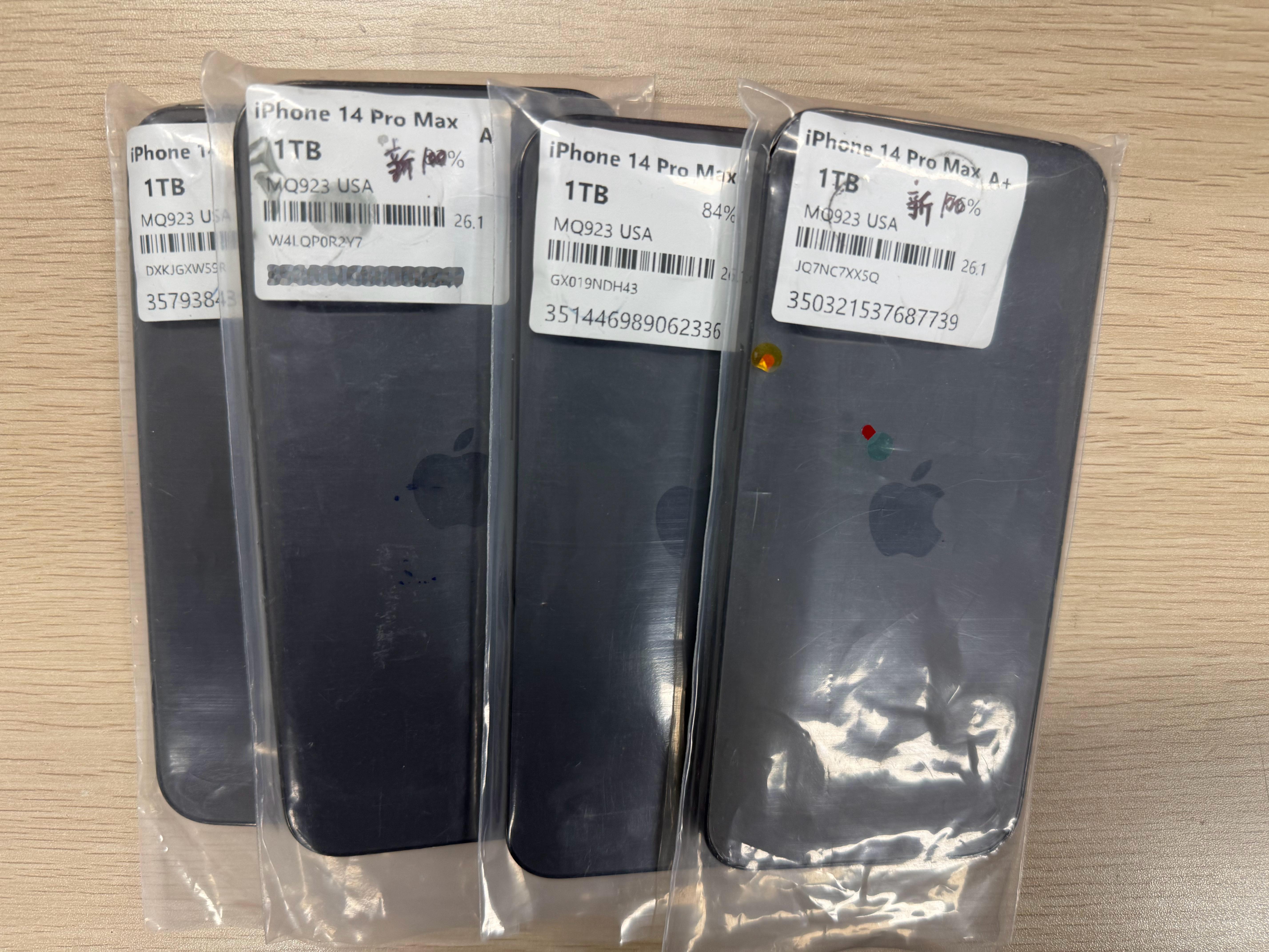 14PM 1TB 美版无锁 小靓机 还剩最后4台 有没有看上的老铁明天最后一天上