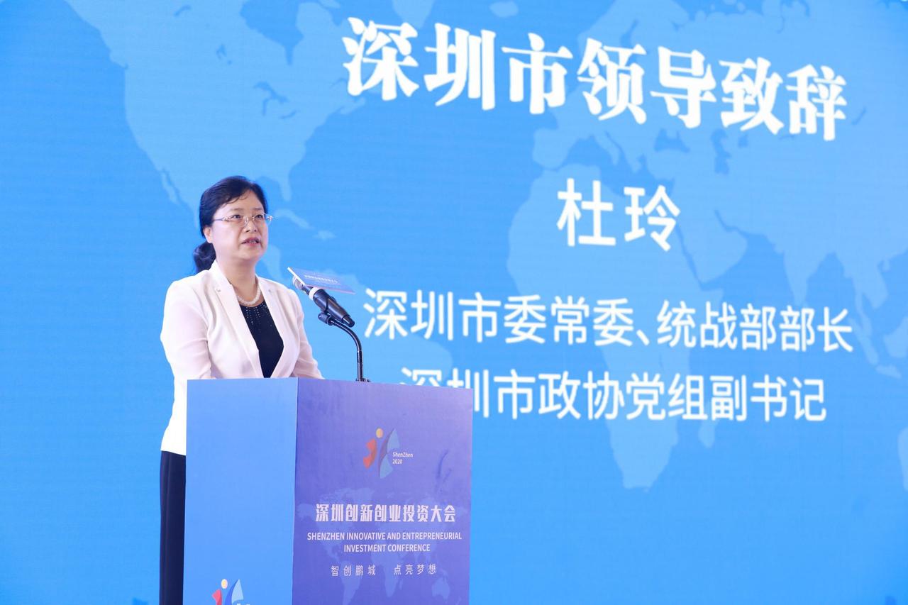 半个月之内，连续两任深圳市委原统战部部长被查，和被动调查的杜玲有所不同，王强是主