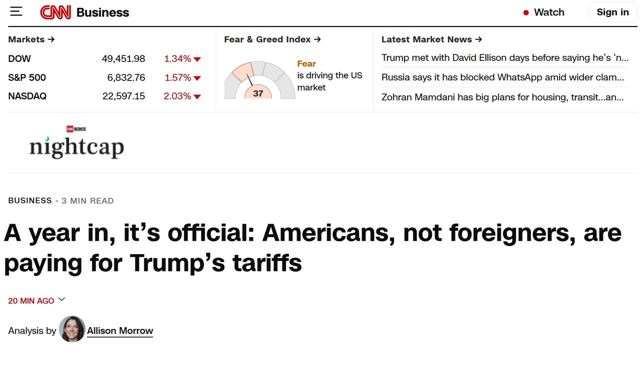 美国官方宣布：支付特朗普关税的是美国人自己

美国纽约联邦储备银行的一份新报告证