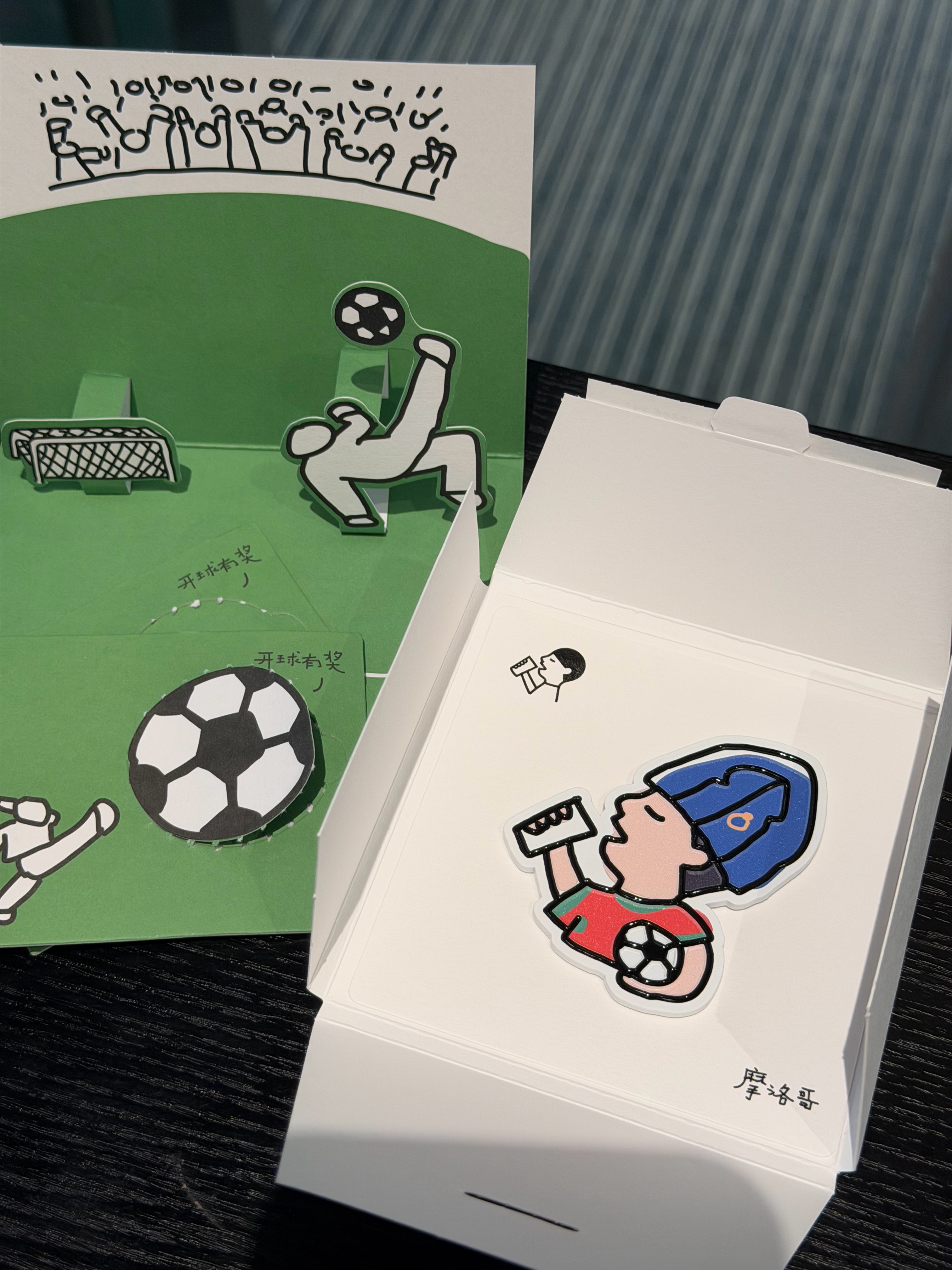 我孝了呀，独裁侵略者送我的象征性战利品是吧，那很符合人设了 