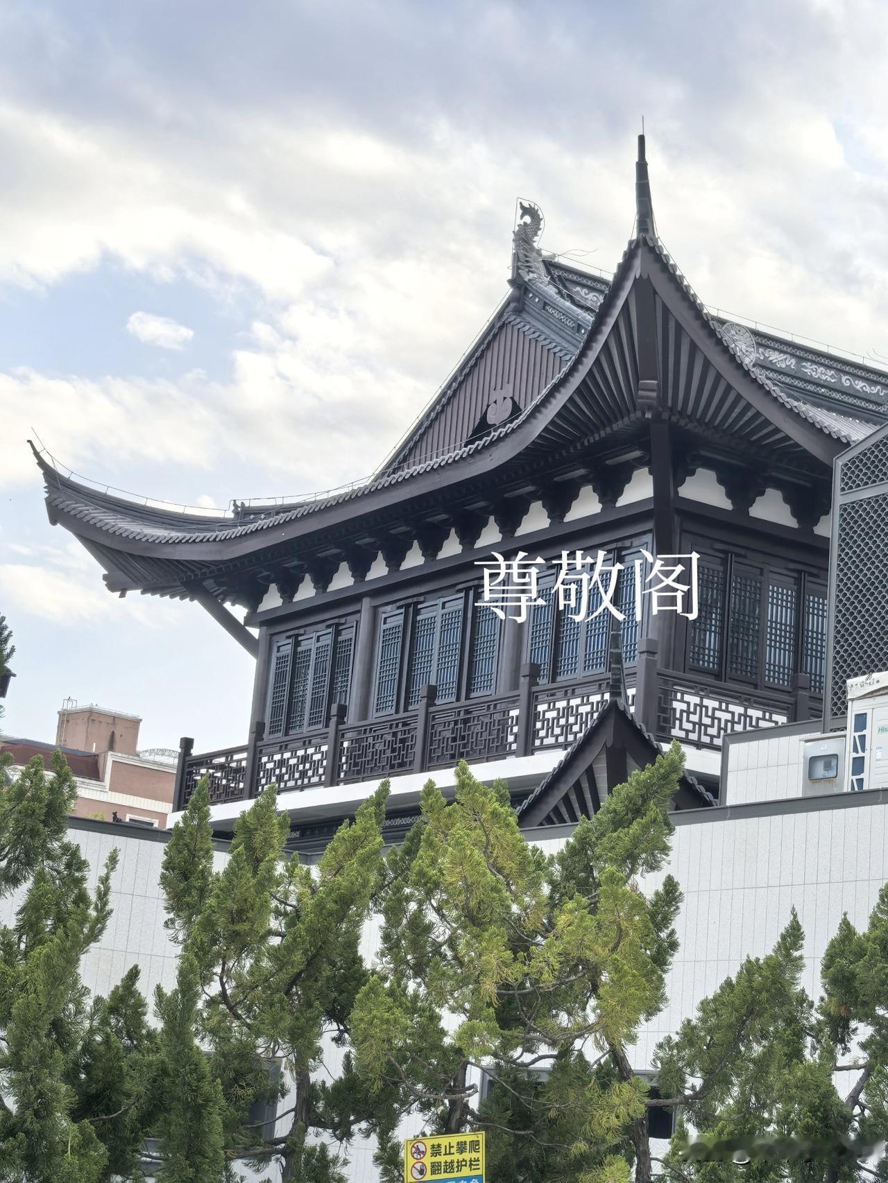 新文庙开业-期待中
文庙的改扩建按预定的时间（2025.12）完工了，现在进行内