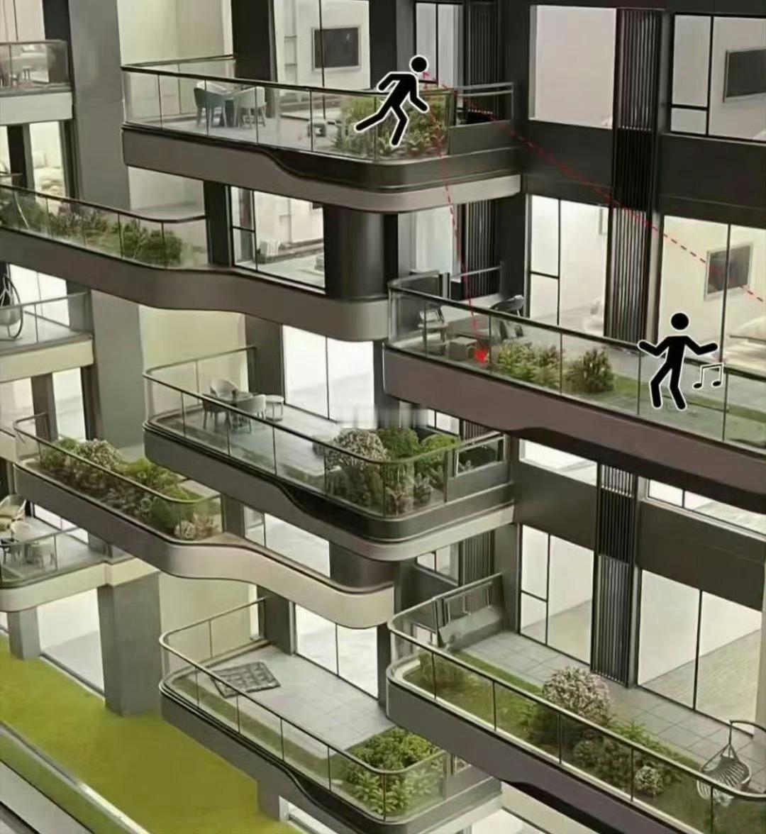 第四代住宅这种房子的设计隐私性太差了，住这种房子的可得拉好窗帘了[允悲] ​​​