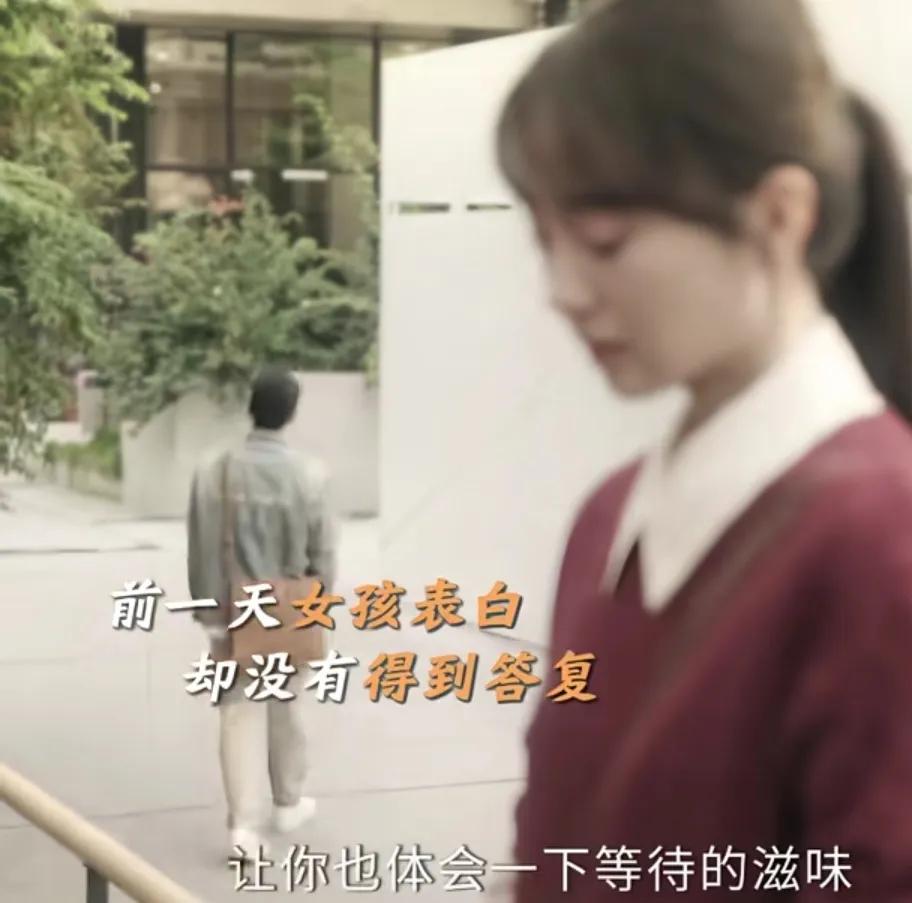 《好运家》罗雨婷：等待答复
彭浩东（佟大为）的弟弟彭浩阳（马思超）约罗雨婷（胡意