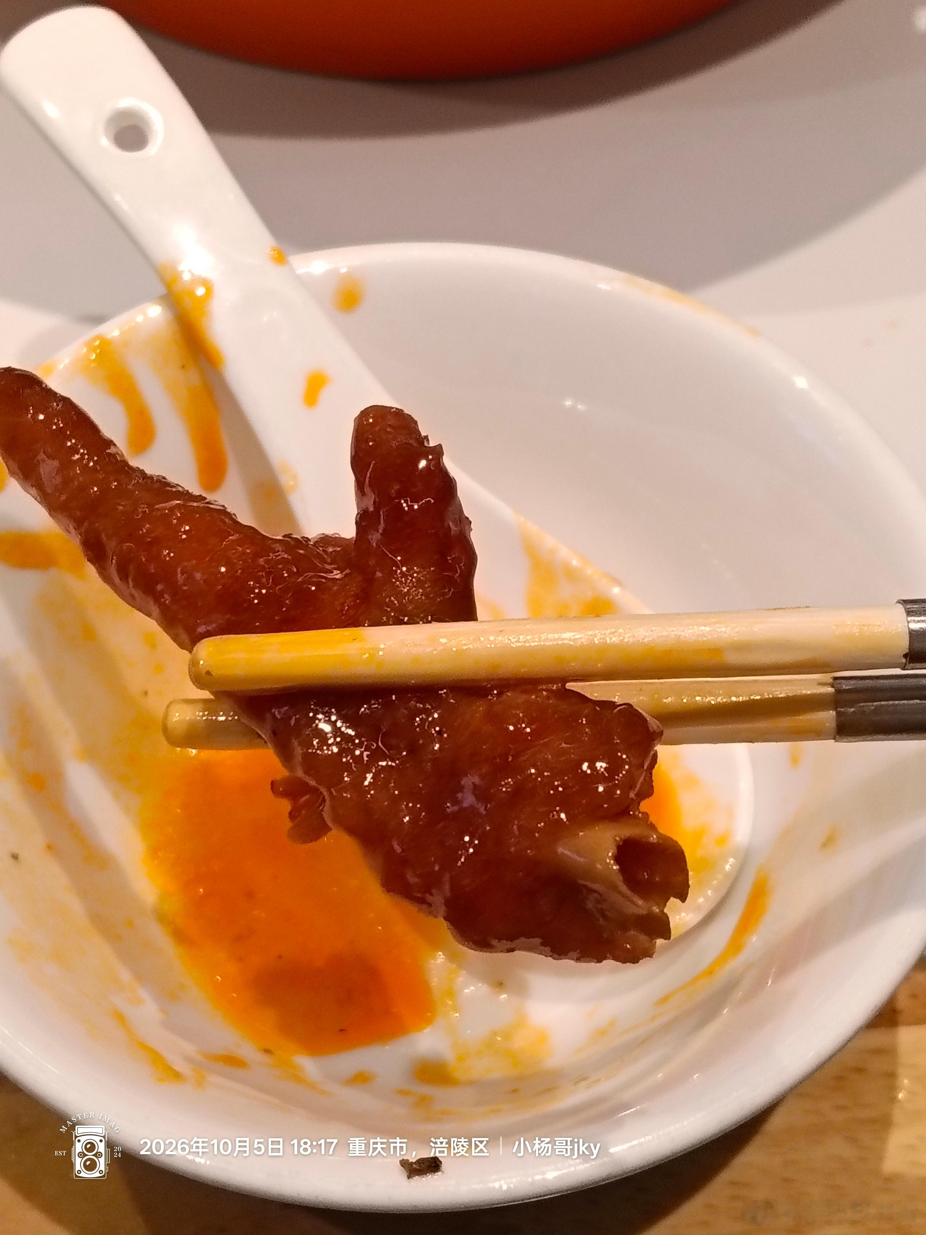 菜品太少了美食博主小杨哥这个假期我在重庆新韵重庆渝见双节雄奇山水新韵重庆涪陵乡村