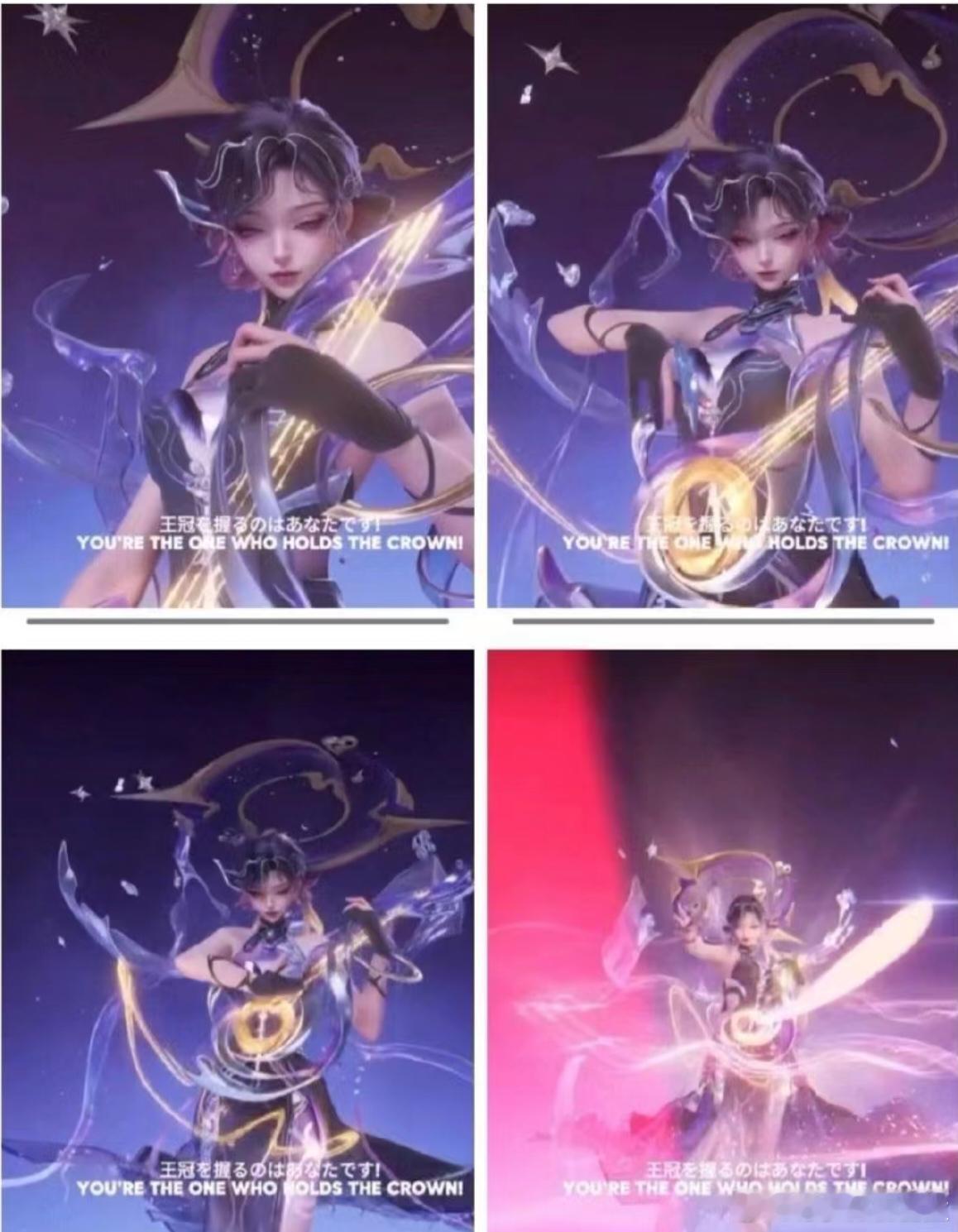 #王者荣耀[超话]#网传杨玉环新皮肤 ​​​