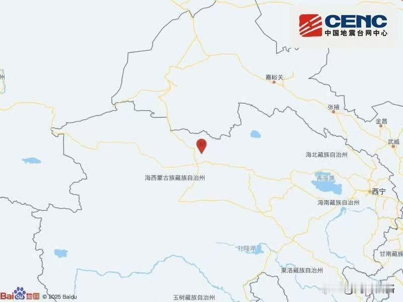 青海海西发生5.6级地震

中国地震台网正式测定：今天5时36分在青海海西州直辖