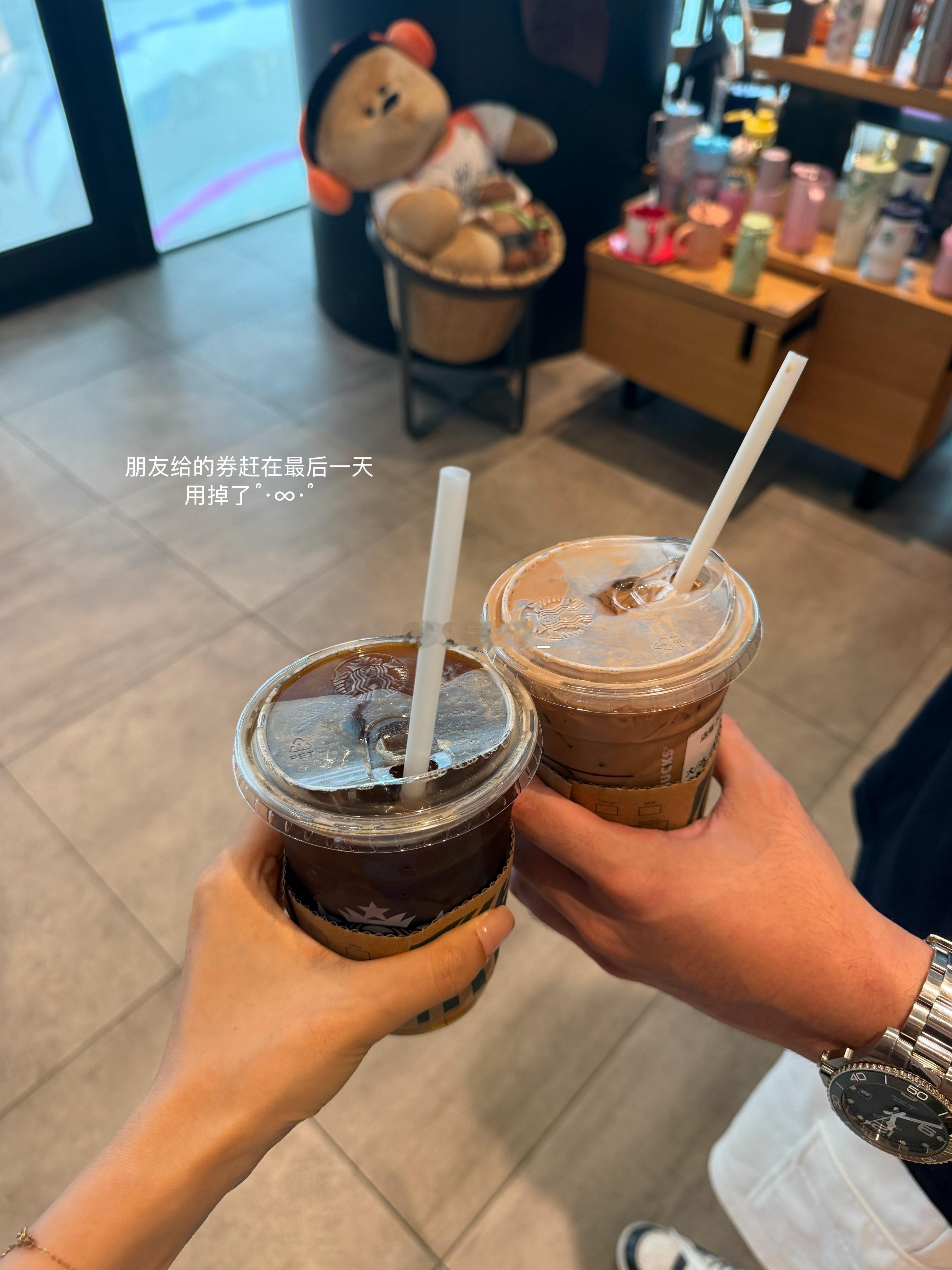 “请开心度过每一天” 