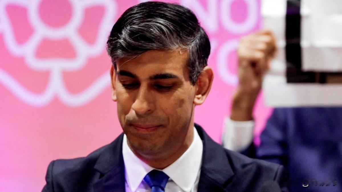 英国政坛变天，苏纳克下台成定局，新政府对华态度耐人寻味

英国政坛变天了。

当