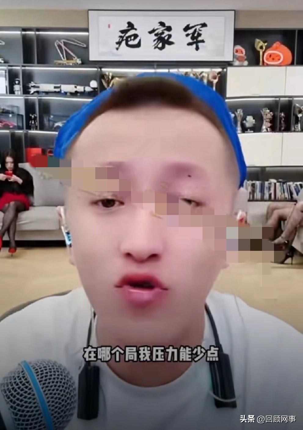 老疤转投娜美PK局，遭MJ粉丝批判：墙头草。

            跟洋洋洋
