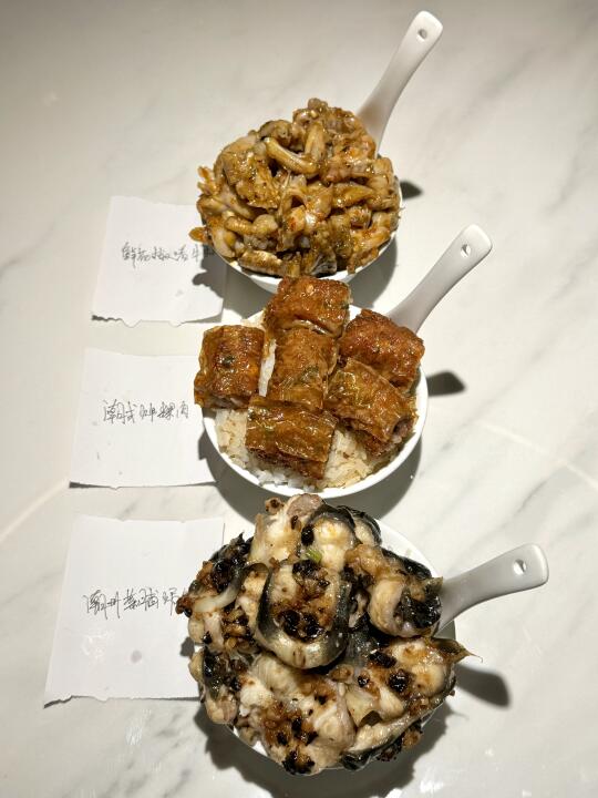 感谢佘诗曼！确实是杭州前三！！！😭😭😭