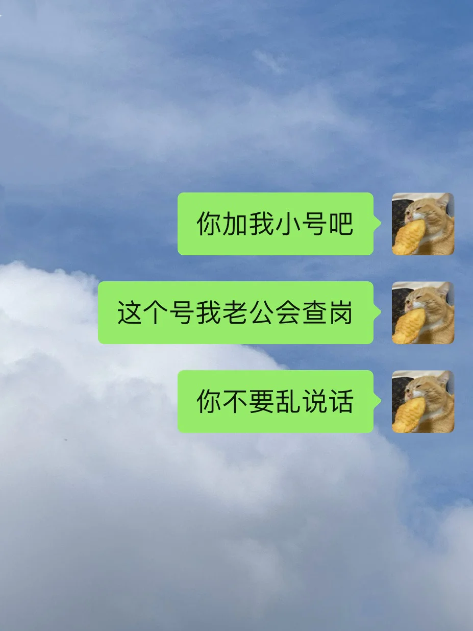 内容有点多，建议带点瓜子