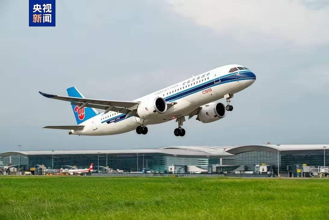 特朗普彻底坐不住了，欧洲居然和老美唱反调，国产大飞机得到了验证，未来航空的格局要